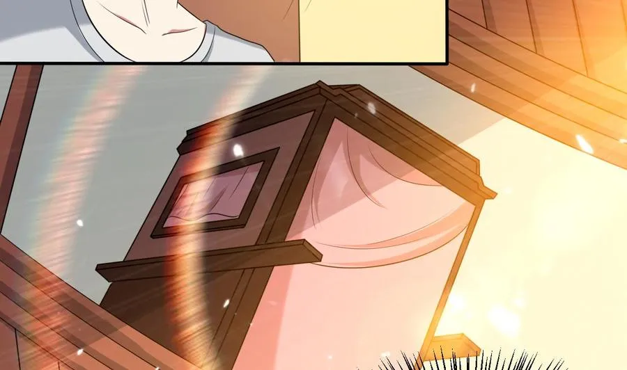 第171话 尸奴的攻击 第14页
