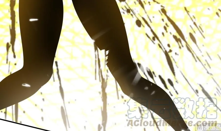 第171话 尸奴的攻击 第22页