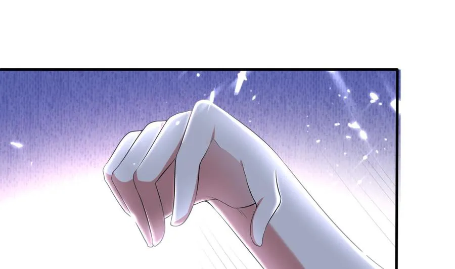 第171话 尸奴的攻击 第26页