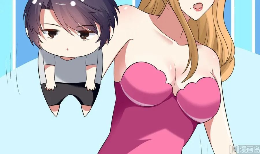 第171话 尸奴的攻击 第28页