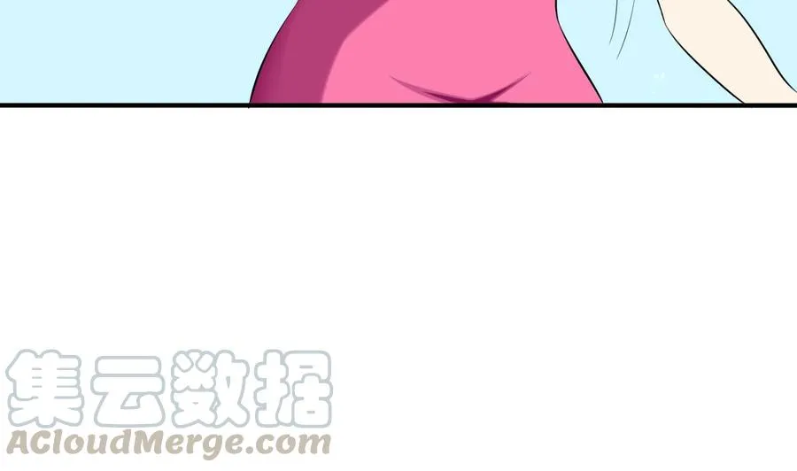 第171话 尸奴的攻击 第29页
