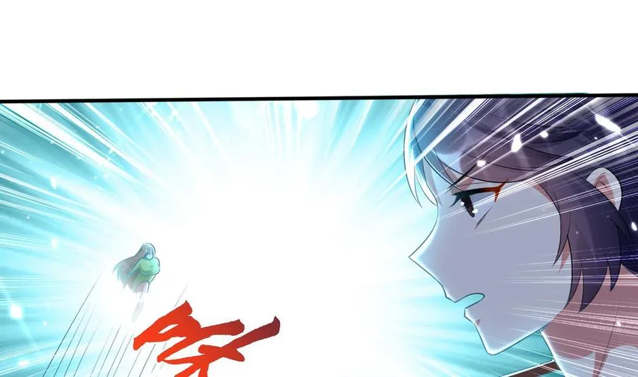 第171话 尸奴的攻击 第30页
