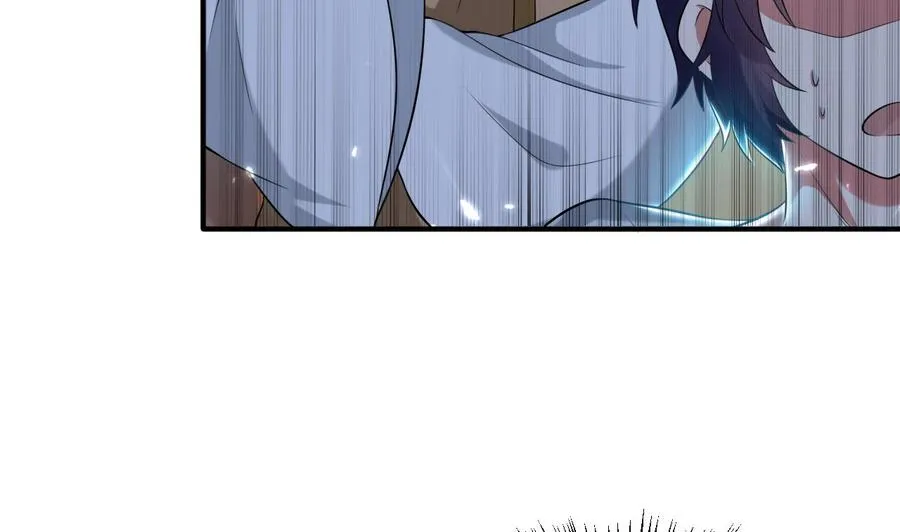 第171话 尸奴的攻击 第42页