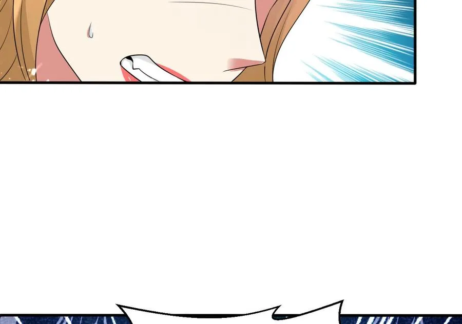 第171话 尸奴的攻击 第47页