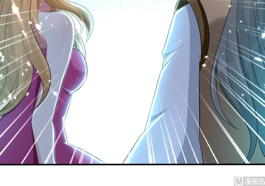 第171话 尸奴的攻击 第49页