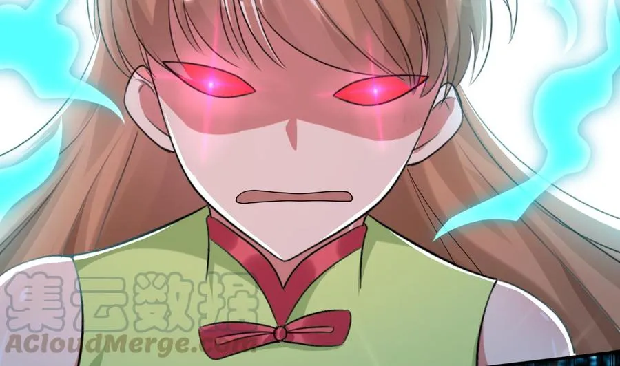 第170话 尸奴 第8页