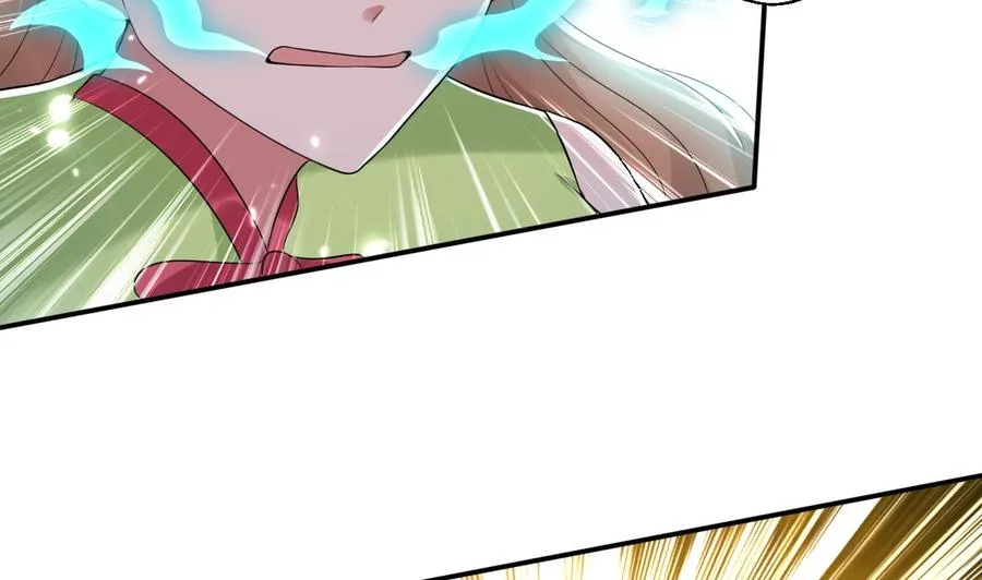 第170话 尸奴 第12页