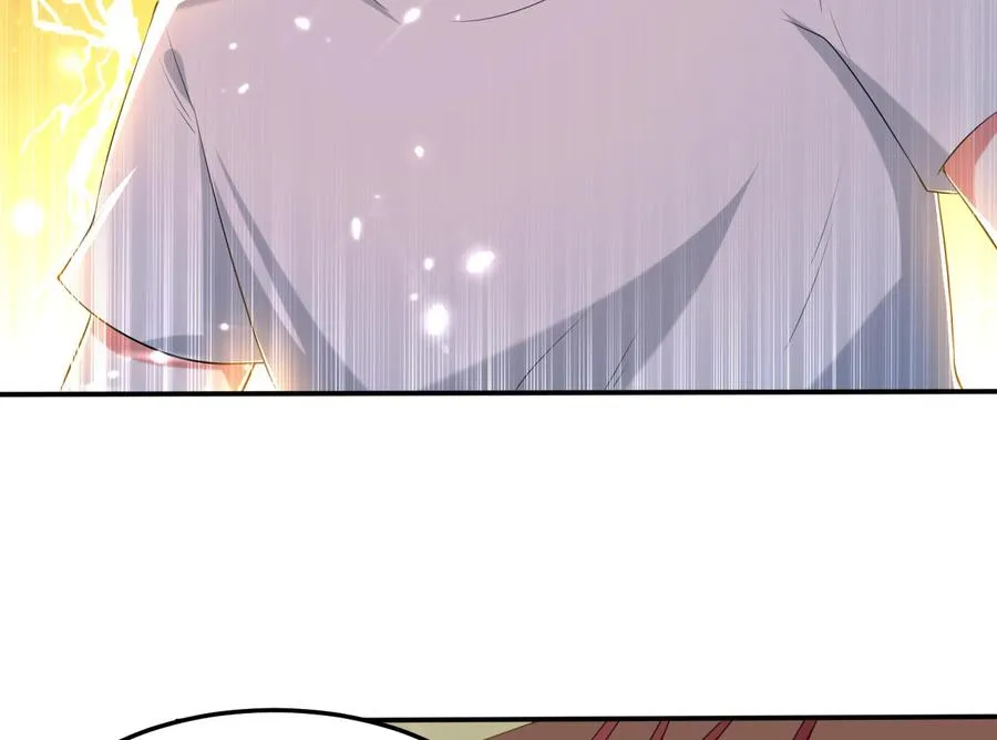 第170话 尸奴 第20页