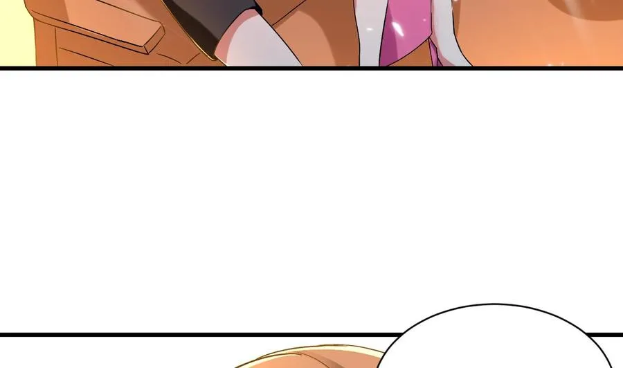 第170话 尸奴 第45页