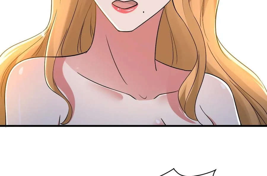 第170话 尸奴 第47页