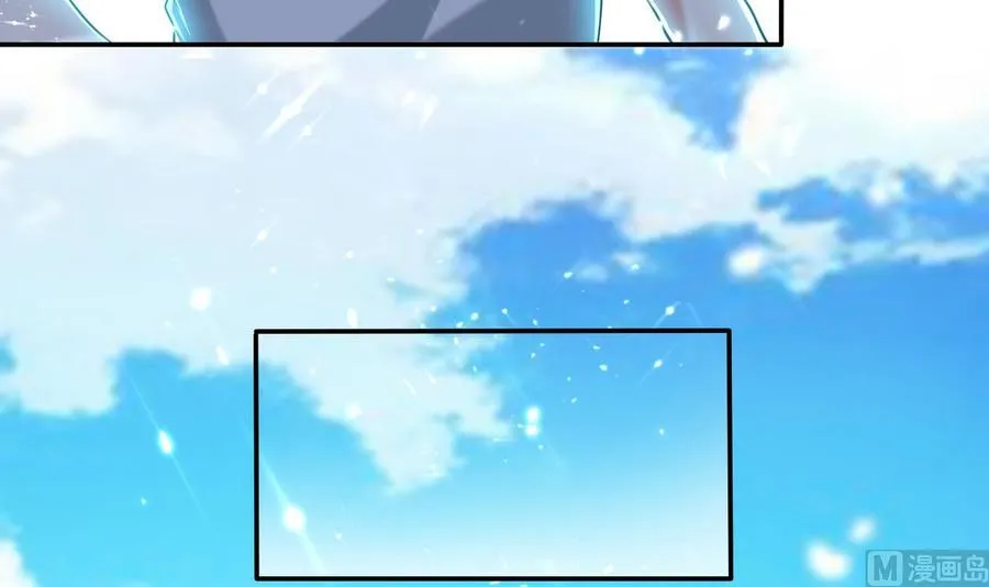 第169话 大会开始 第19页