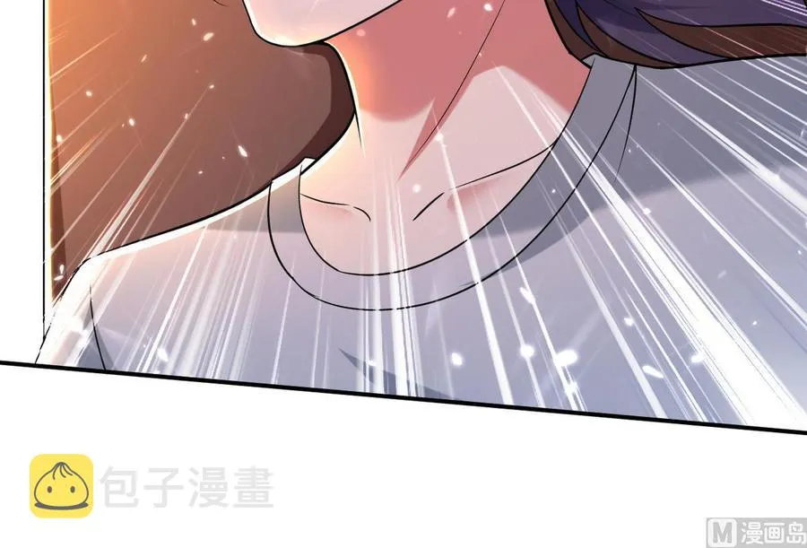 第169话 大会开始 第43页