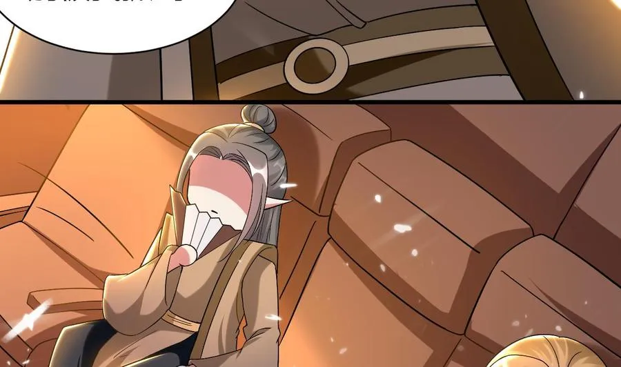 第168话 你引我来妖界？ 第6页