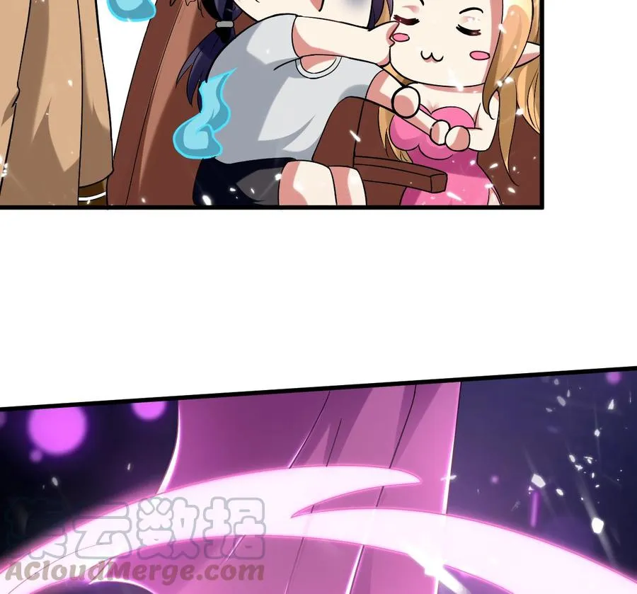 第168话 你引我来妖界？ 第17页