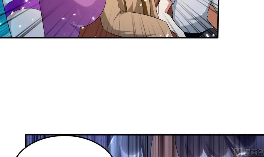 第168话 你引我来妖界？ 第28页