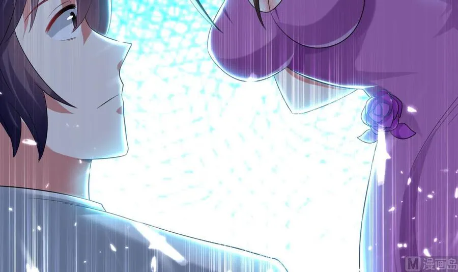 第168话 你引我来妖界？ 第31页