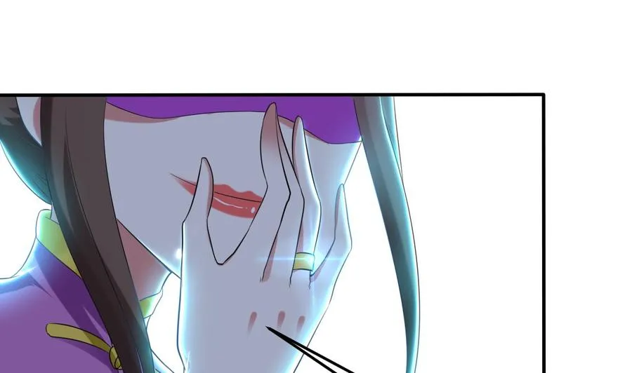 第168话 你引我来妖界？ 第35页