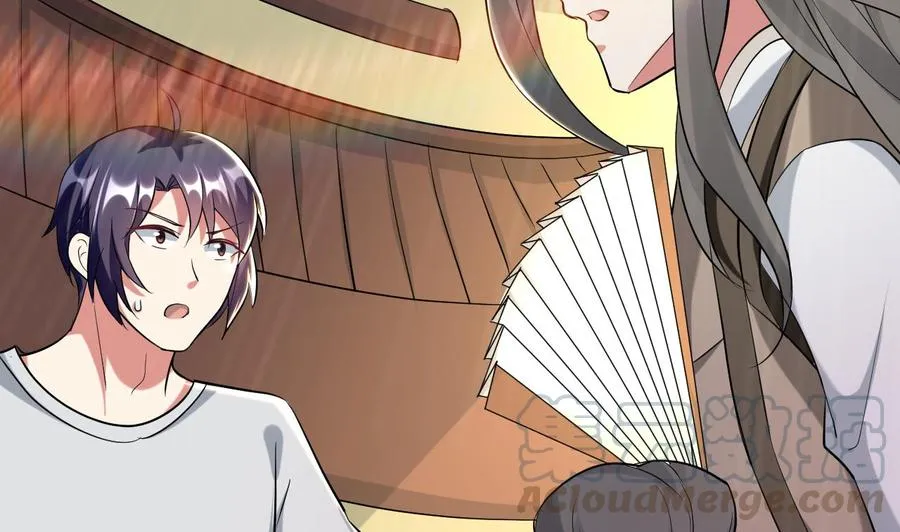 第167话 北渊邪 第9页
