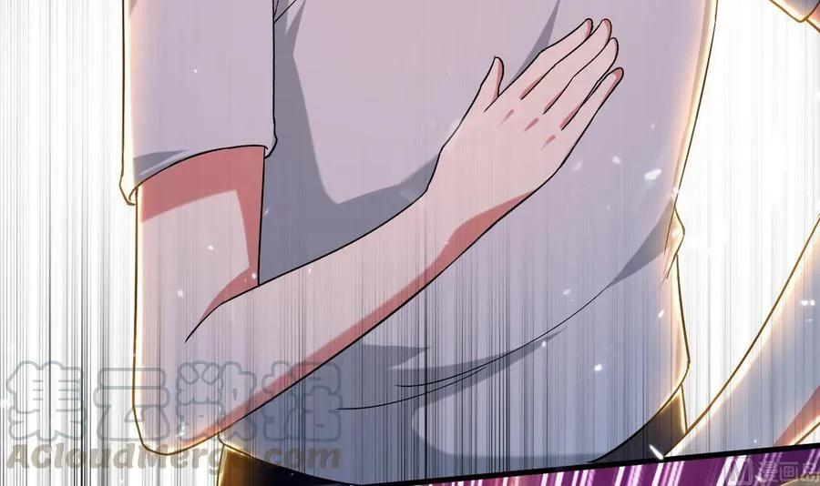 第167话 北渊邪 第25页