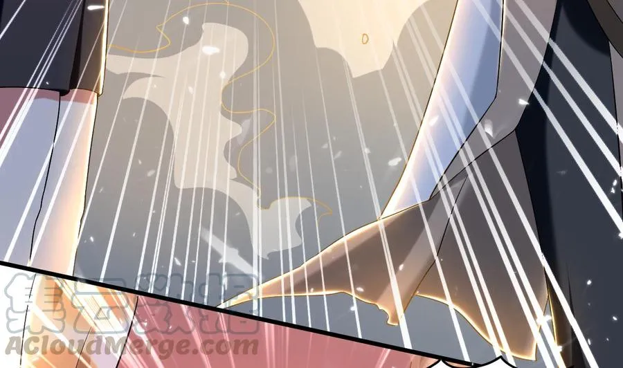 第167话 北渊邪 第29页