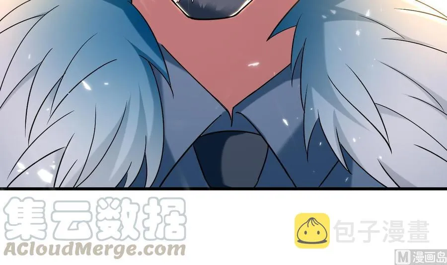 第167话 北渊邪 第37页