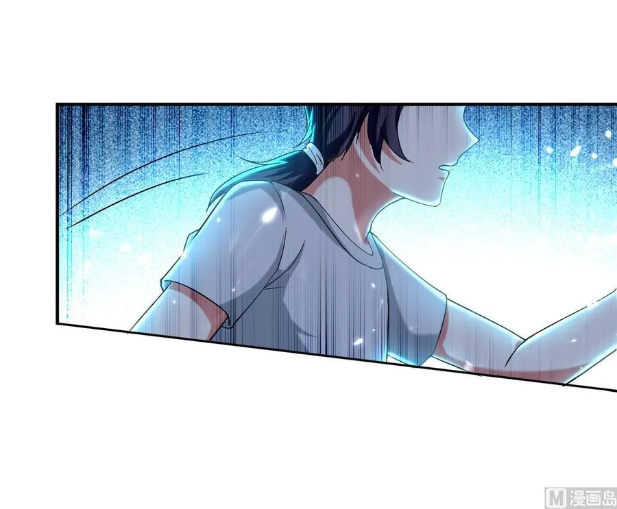 第166话 熟悉的人 第19页