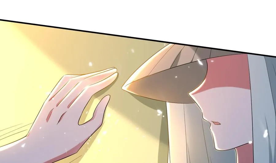 第166话 熟悉的人 第20页