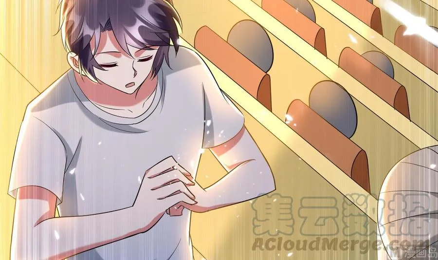 第166话 熟悉的人 第25页