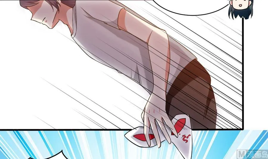 第164话 现身 第10页