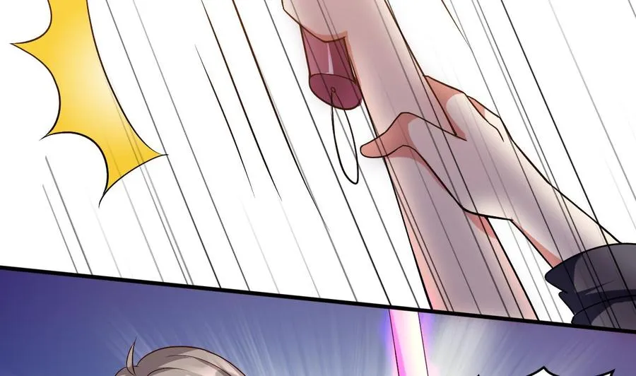第164话 现身 第18页