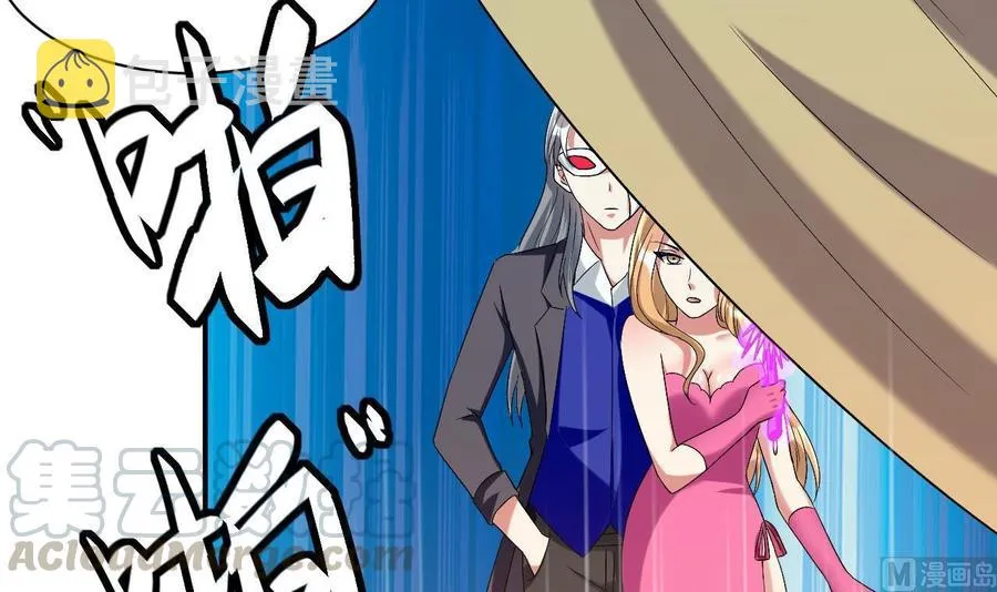 第164话 现身 第25页