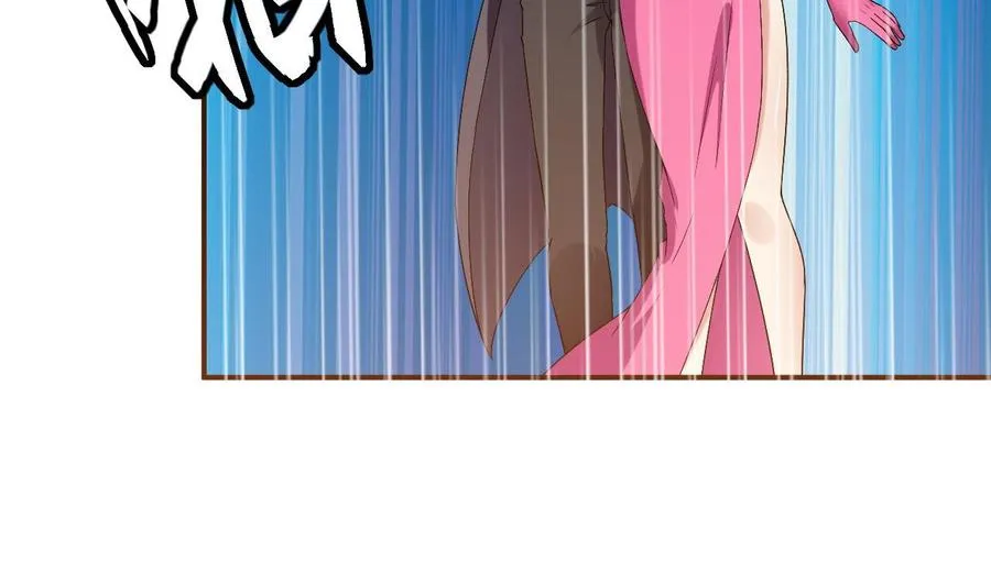 第164话 现身 第26页