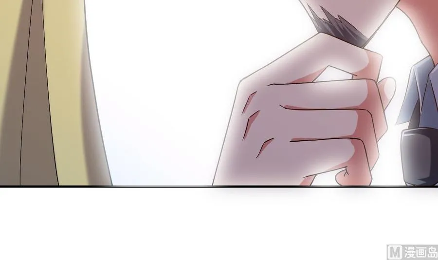 第164话 现身 第28页