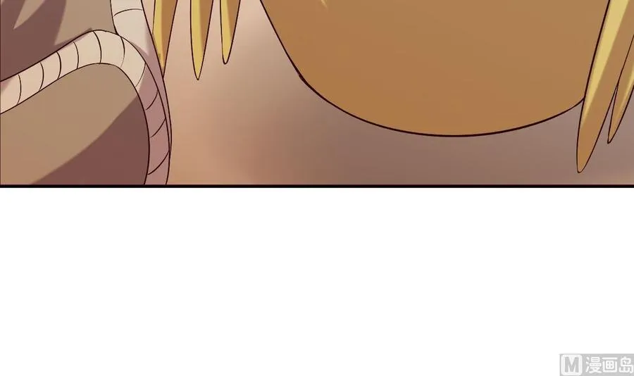 第164话 现身 第31页
