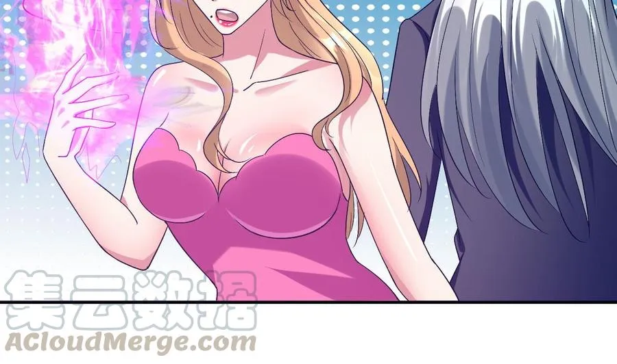 第164话 现身 第33页