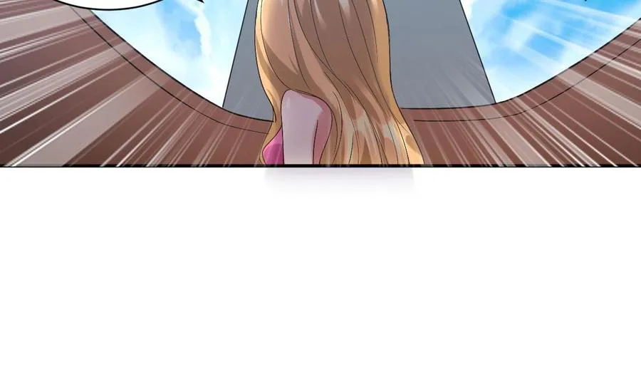 第164话 现身 第38页
