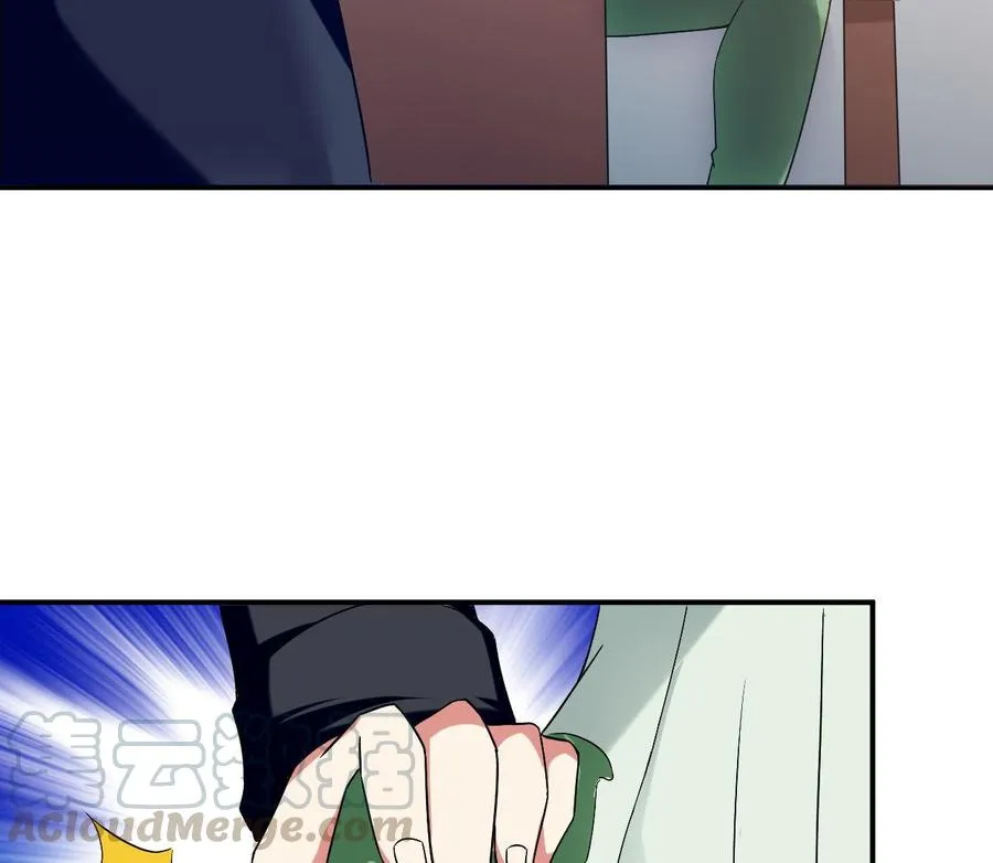 第164话 现身 第41页