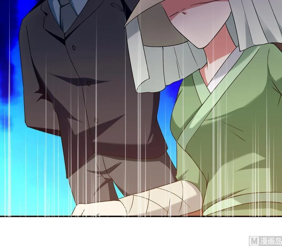 第164话 现身 第43页