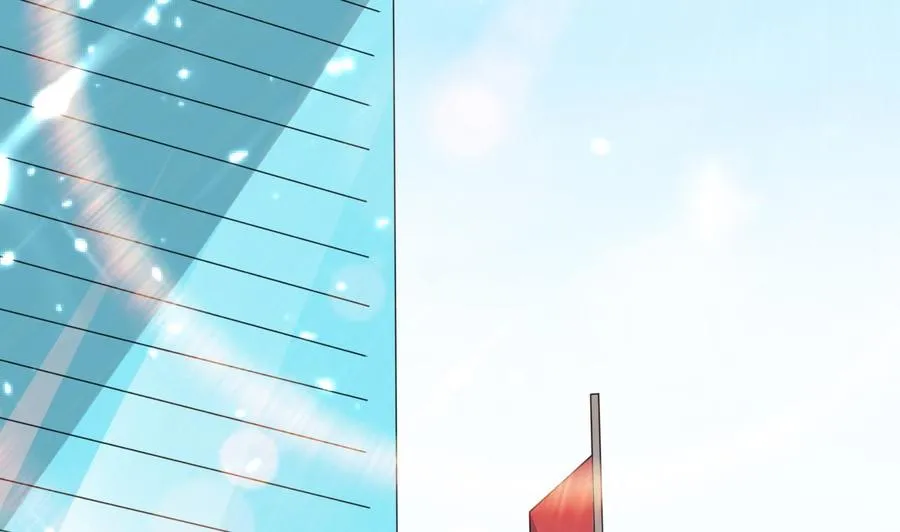 第163话 出发 第3页