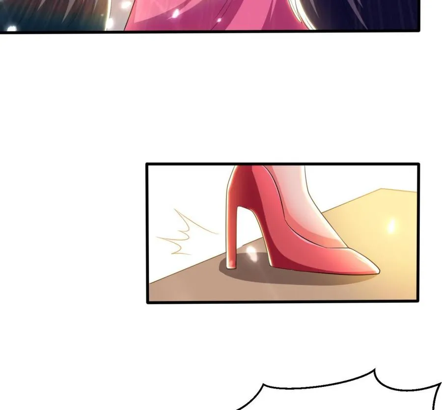 第163话 出发 第23页
