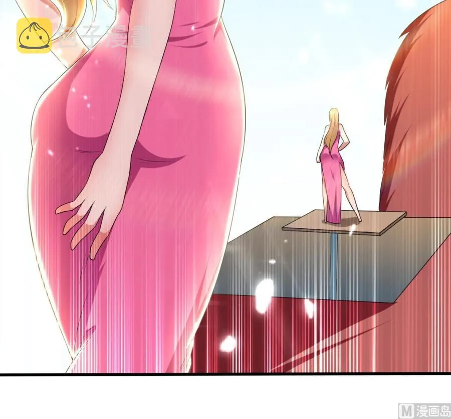 第163话 出发 第25页