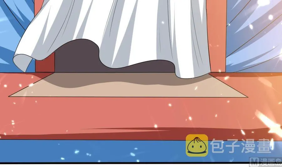 第163话 出发 第28页