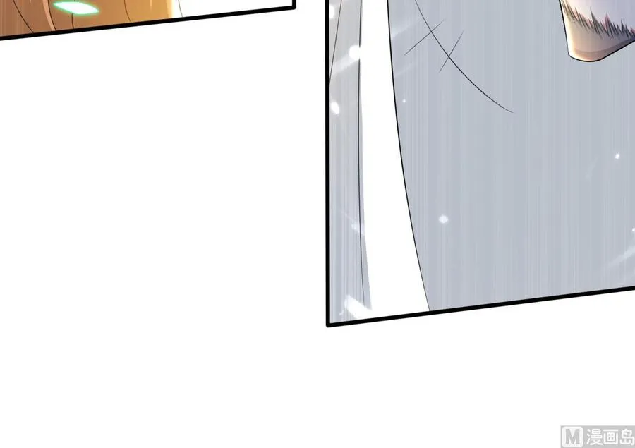 第163话 出发 第46页