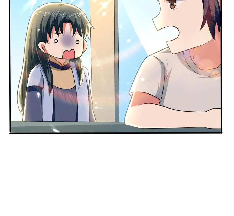 第162话 大会前夕 第20页