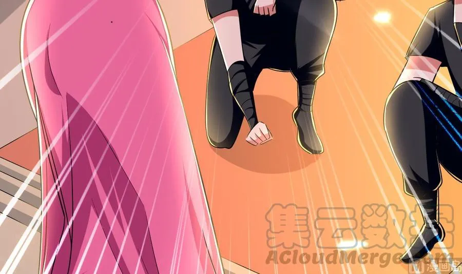 第162话 大会前夕 第25页