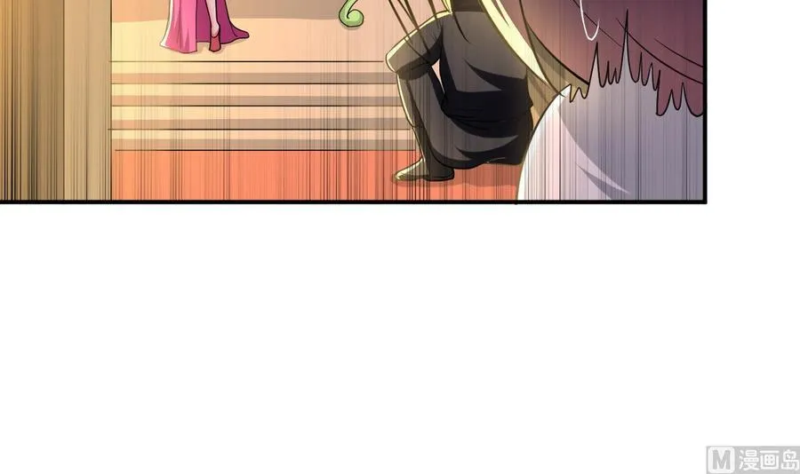 第162话 大会前夕 第31页