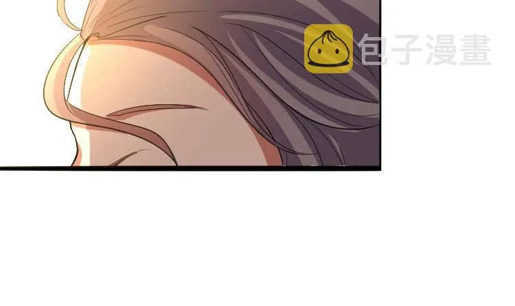 第0话 预告 桃花运？桃花劫！ 第12页