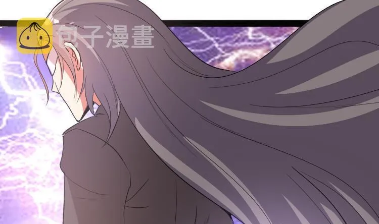 第0话 预告 桃花运？桃花劫！ 第31页