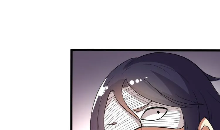 第0话 预告 桃花运？桃花劫！ 第38页