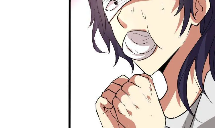 第0话 预告 桃花运？桃花劫！ 第39页